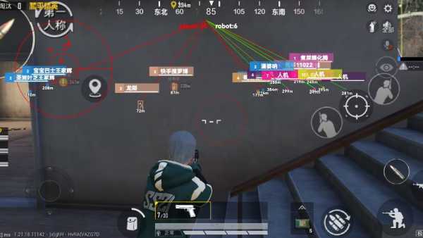 和平精英ios《流浪地球》外挂拯救iOS市场