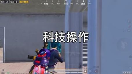 和平精英辅助【凯蒂猫一体直装】人物透视 平板视角 无后坐力 锁死自瞄 子弹追踪 方框射线 骨骼显示 物资显示